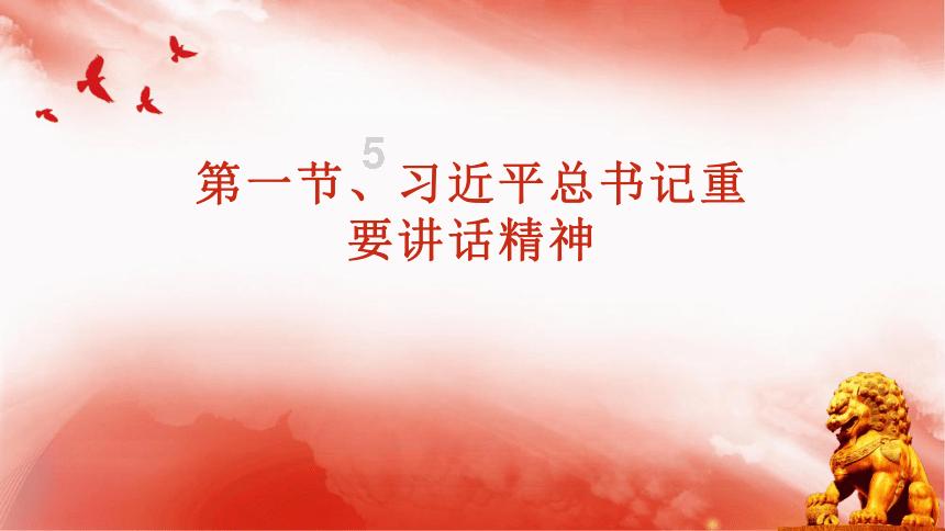 逃离黑白系房屋