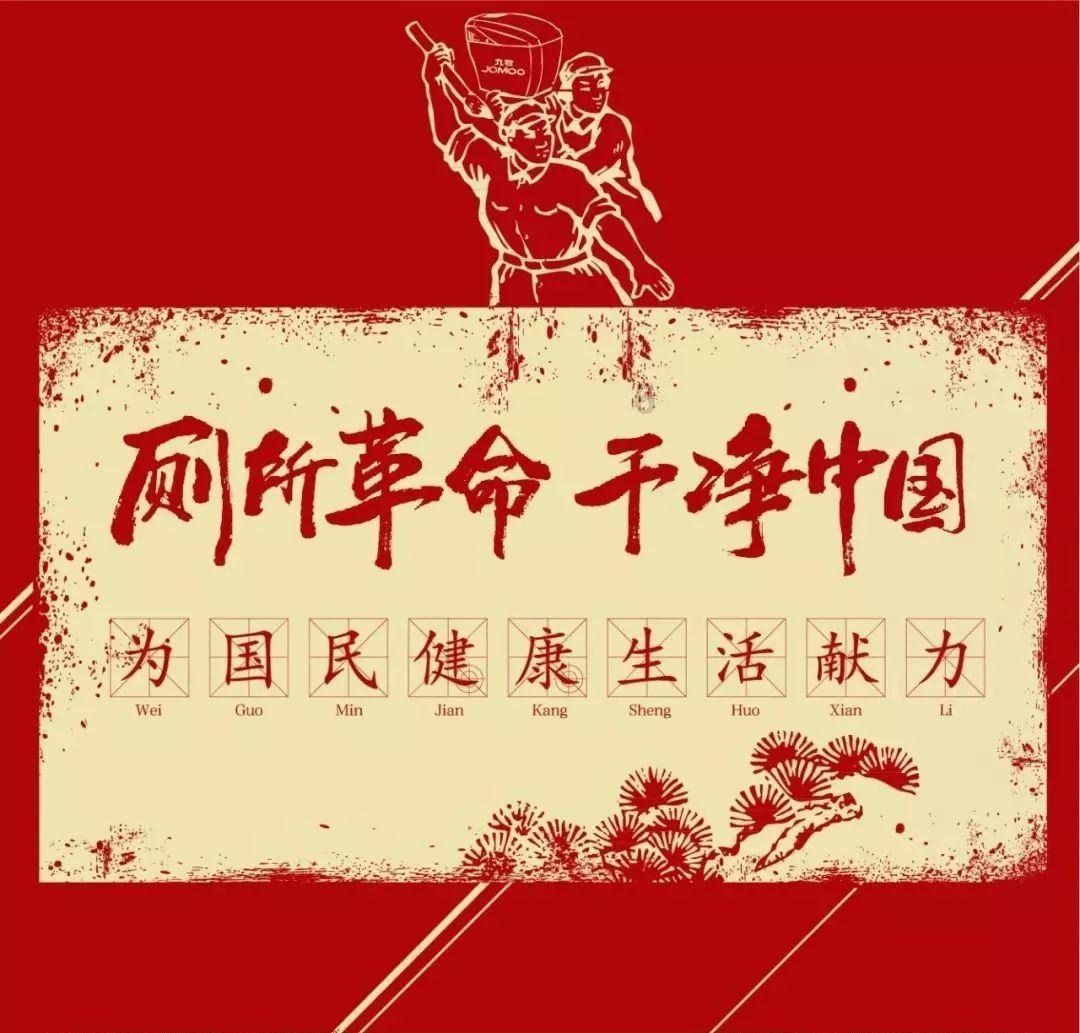 长时间加班对身体和心理健康的影响？游戏画面