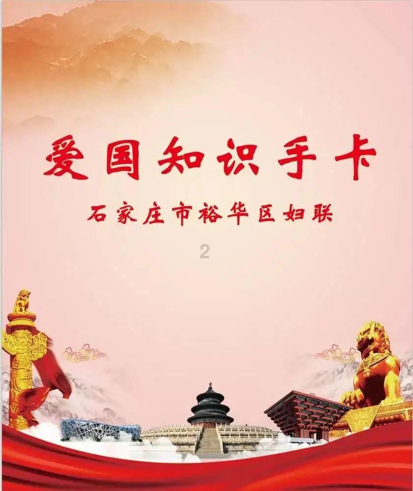 尼尔机械纪元